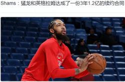 lol全球总决赛-包含猛龙冲刺全明星，球员决战心态显净的词条
