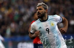 lol高校认证-智利逆转阿根廷，佩德里点燃赛场