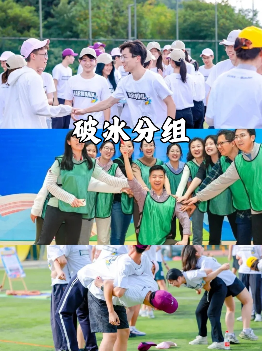 队员合作默契，展现团队实力迎战