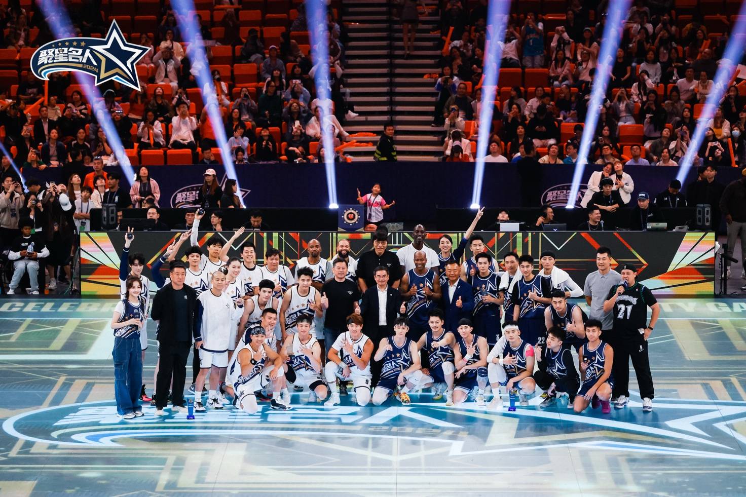 NBA球星参展慈善赛，助推公益事业的简单介绍