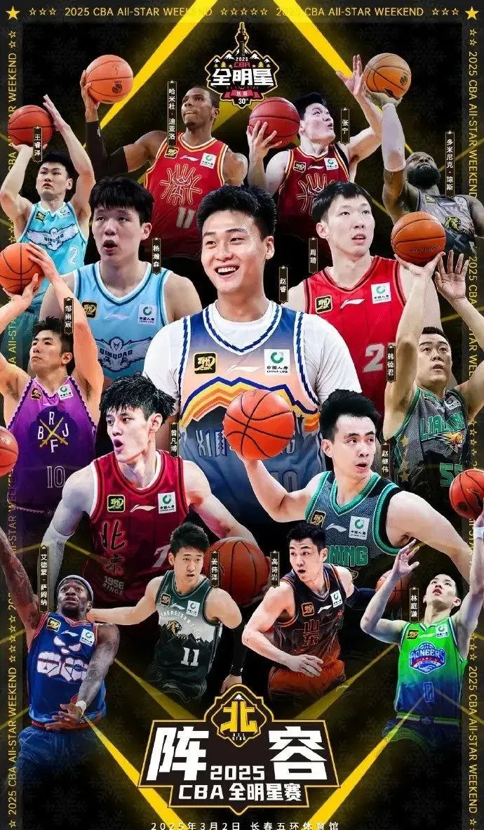 中国男篮碾压南韩男篮，乔治·希尔一己之力扛起全队的简单介绍