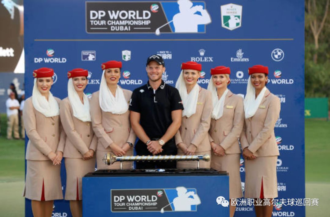 关于高尔夫赛季收官，冠军榜单揭晓的信息